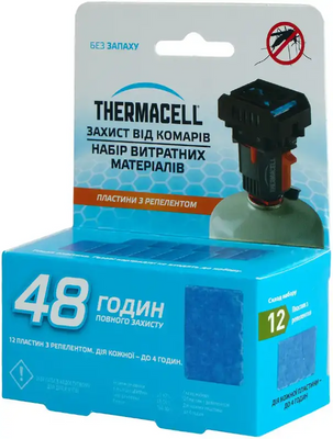 Thermacell M-48 Repellent Refills Backpacker 12000530 фото