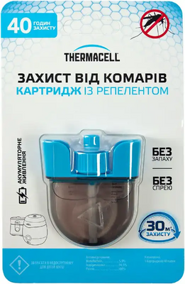 Thermacell ER-140 Rechargeable Zone Mosquito Protection Refill 12000587 фото