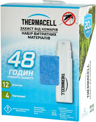 Thermacell Mosquito Repellent Refills  12000521 фото