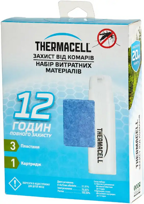 Thermacell Mosquito Repellent Refills 12000540 фото