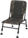 Кресло Prologic Avenger Camo Chair 1846.15.49 фото 1