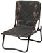 Крісло Prologic Avenger Bed & Guest Camo Chair 65049 фото 1