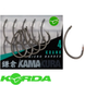 Корпові гачки Korda Kamakura Krank Hooks KAM07 фото 1