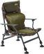 Крісло Brain Reclіner Armchair Comfort HYC032AL-LO-FA  18584117 фото 1