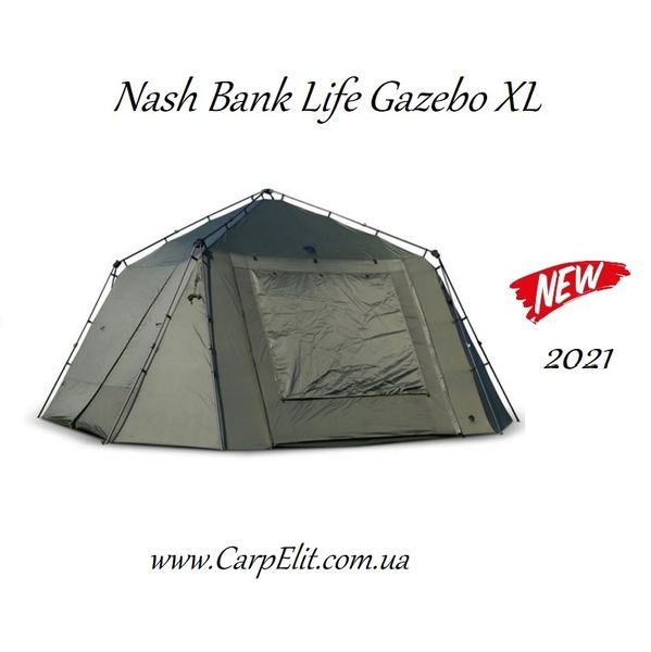 Nash Bank Life Gazebo XL T1310 фото