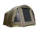 Палатка-зонт карповая трансформер Carp Pro Diamond Brolly System 1 man CPB0213 фото 3