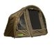Палатка-зонт карповая трансформер Carp Pro Diamond Brolly System 1 man CPB0213 фото 4