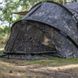 Nash Bank Life Gazebo Base Camp Camo Pro Sleeping Pod 	T1322 фото 4