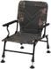 Крісло Prologic Avenger Relax Camo Chair W/Armrests & Covers 1846.15.48 фото 1